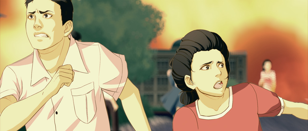 Frame 7