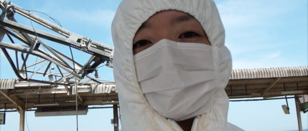 Fukushima: A Nuclear Story Where To Watch Fukushima: A Nuclear Story