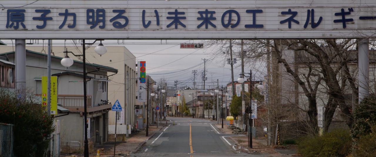 Frame 58