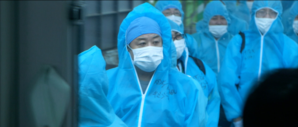 Frame 17